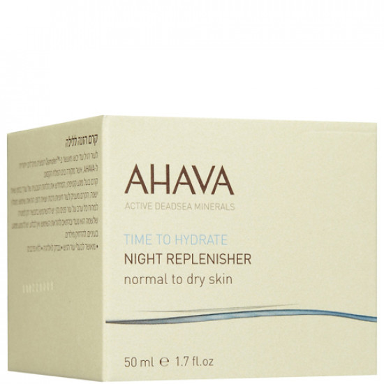 Питательный ночной крем. Ahava Time to Hydrate Night Replenisher Normal To Dry Skin