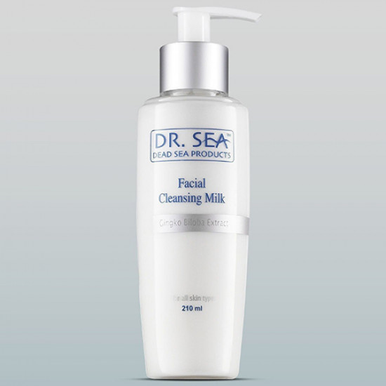 Подарочный набор «Идеальное очищение кожи» 210мл*2 Dr.Sea Perfect Cleansing Kit