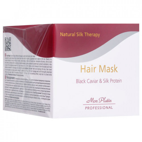 Маска для волос с протеинами икры и шёлка 250мл Mon Platin Professional Natural Silk Therapy Hair Mask