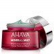 Маска для сияния и увлажнения кожи. Ahava Brightening & Hydrating Facial Mud Mask 100 мл