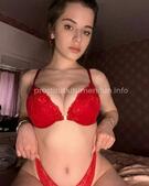 Анкета проститутки Ирина - метро Хамовники, возраст - 23