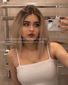 Анкета проститутки Инна - метро Нагатино-Садовники, возраст - 24