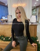 Анкета проститутки Виктория - метро Теплый Стан, возраст - 24