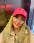 Анкета проститутки София - метро Мещанский, возраст - 25