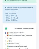 Анкета проститутки Викуся - метро Лефортово, возраст - 25