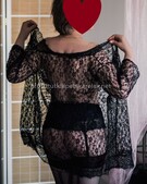 Анкета проститутки Лада - метро Тверской, возраст - 41